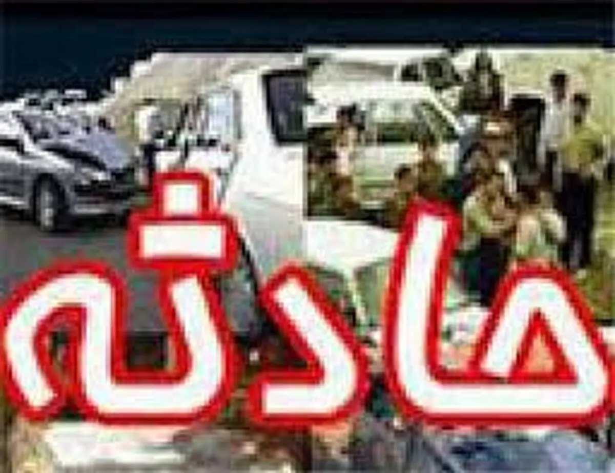 جزئیات برخورد اتوبوس ولوو با کوه در محور هراز