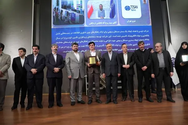 اعلام آمادگی بانک رفاه کارگران برای توسعه همکاریها با جامعه کارفرمایی کشور