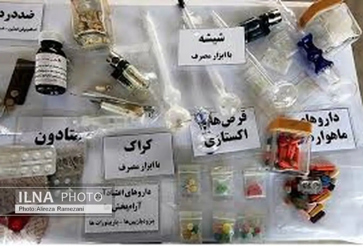 افزایش 60 درصدی کشفیات مواد مخدر صنعتی و نیمه صنعتی در سال گذشته