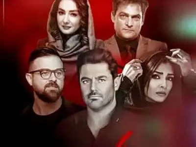 رونمایی از اولین تیزر سریال گیسو+فیلم