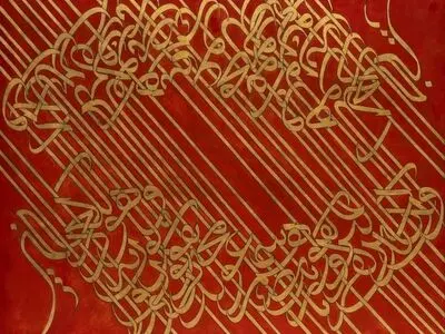 درخشش هنرمندان ایرانی در اولین حراج بین‌المللی هنر مدرن