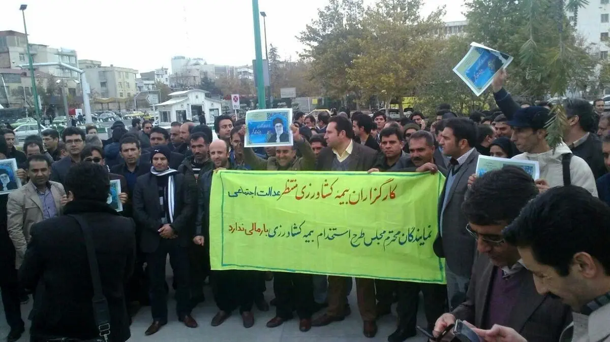 امیدواری برای رفع ابهام از طرح «تعیین تکلیف کارشناسان بیمه کشاورزی» بعد از ۶سال