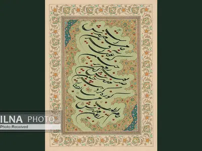 بیش از ۸۰۰ اثر به نخستین نمایشگاه خوشنویسی راه ابریشم رسید