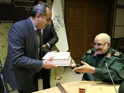 مدیرکل بنیاد شهید قم تغییر کرد
