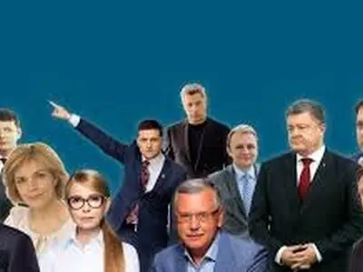 آغاز رأی‌گیری در دور دوم انتخابات ریاست‌جمهوری اوکراین