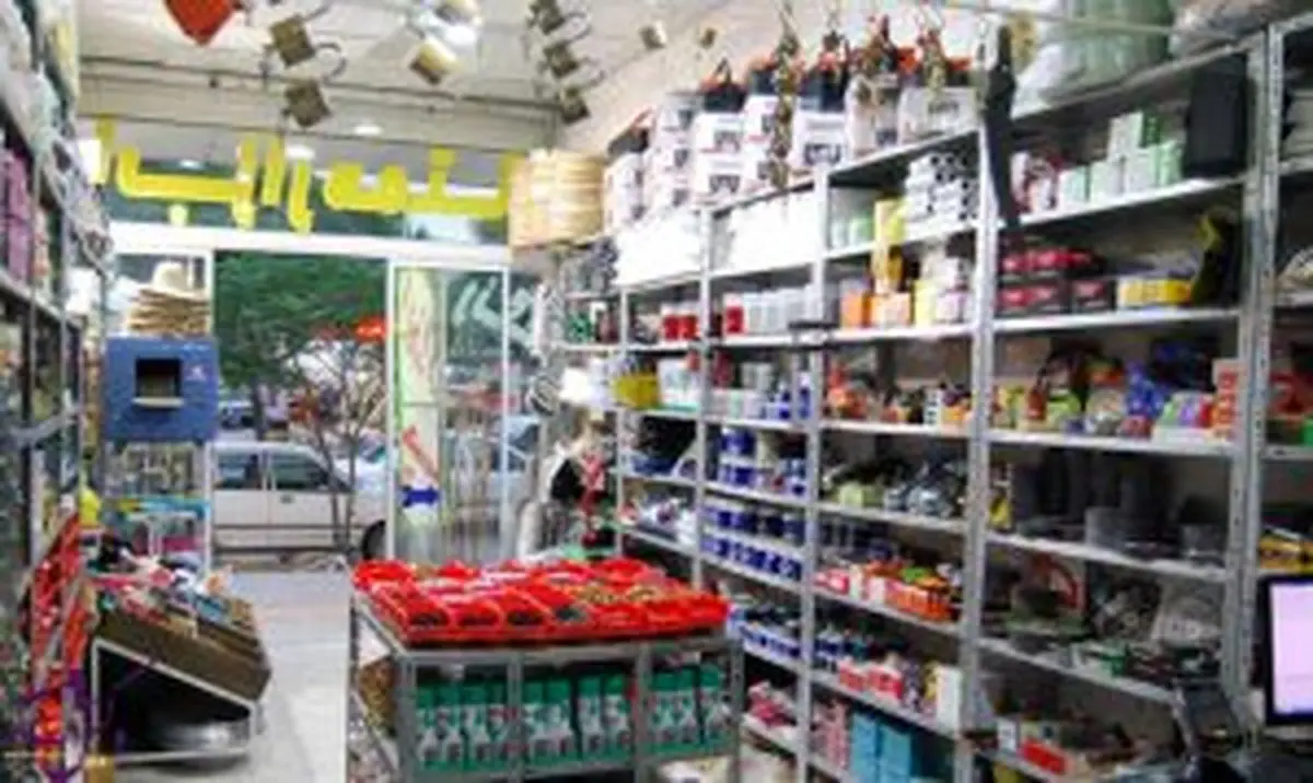 تسهیل صدور پروانه کسب با سامانه الکترونیکی در فارس