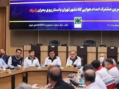 نگرانی از وجود سه گسل فعال و بیش از ۷۰ هزار هکتار بافت ناپایدار در تهران 