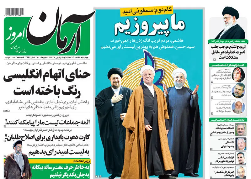 گالری