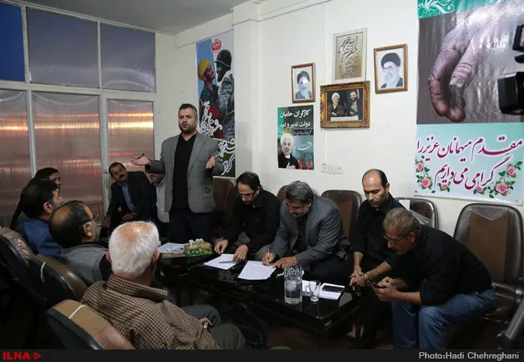 گالری