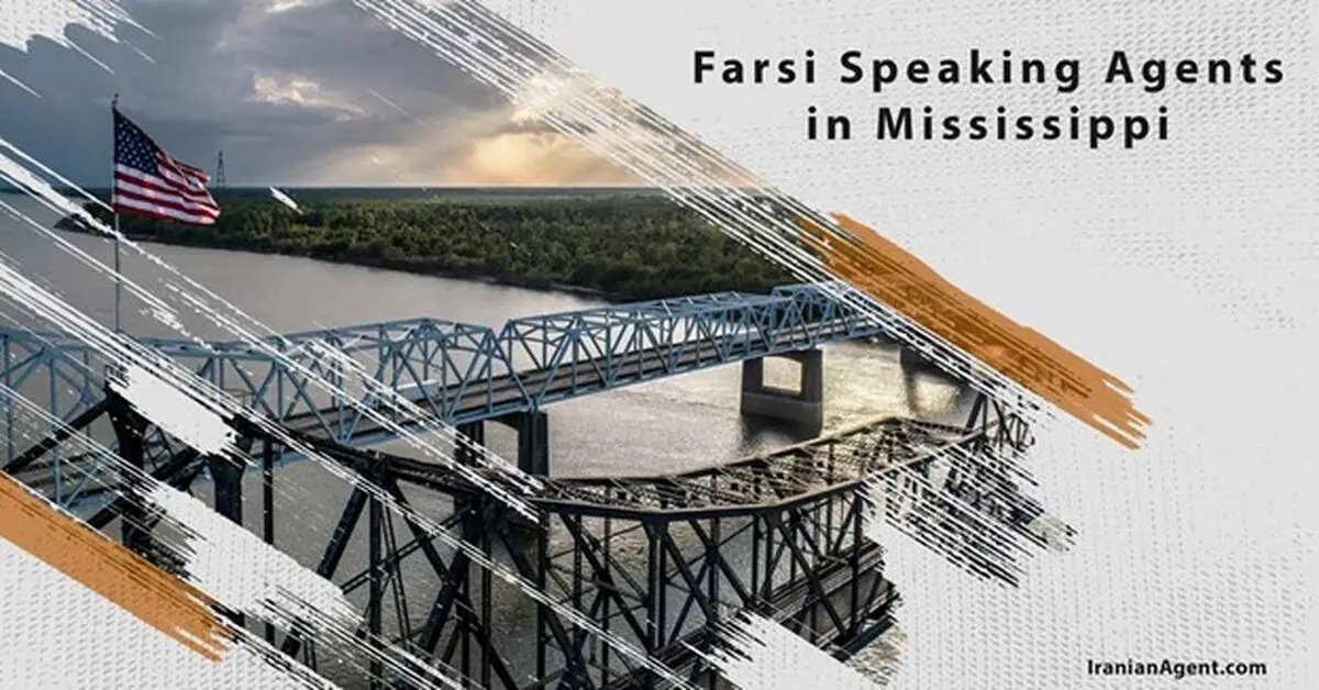 Persian Agents in Mississippi
