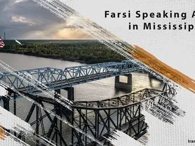 Persian Agents in Mississippi