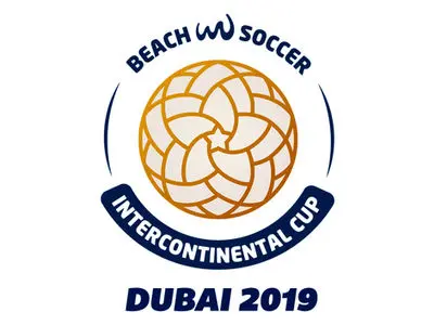 عدم راهیابی قهرمان 2019 آسیا به نیمه نهایی