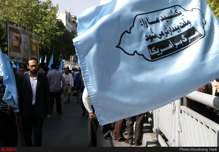 گالری