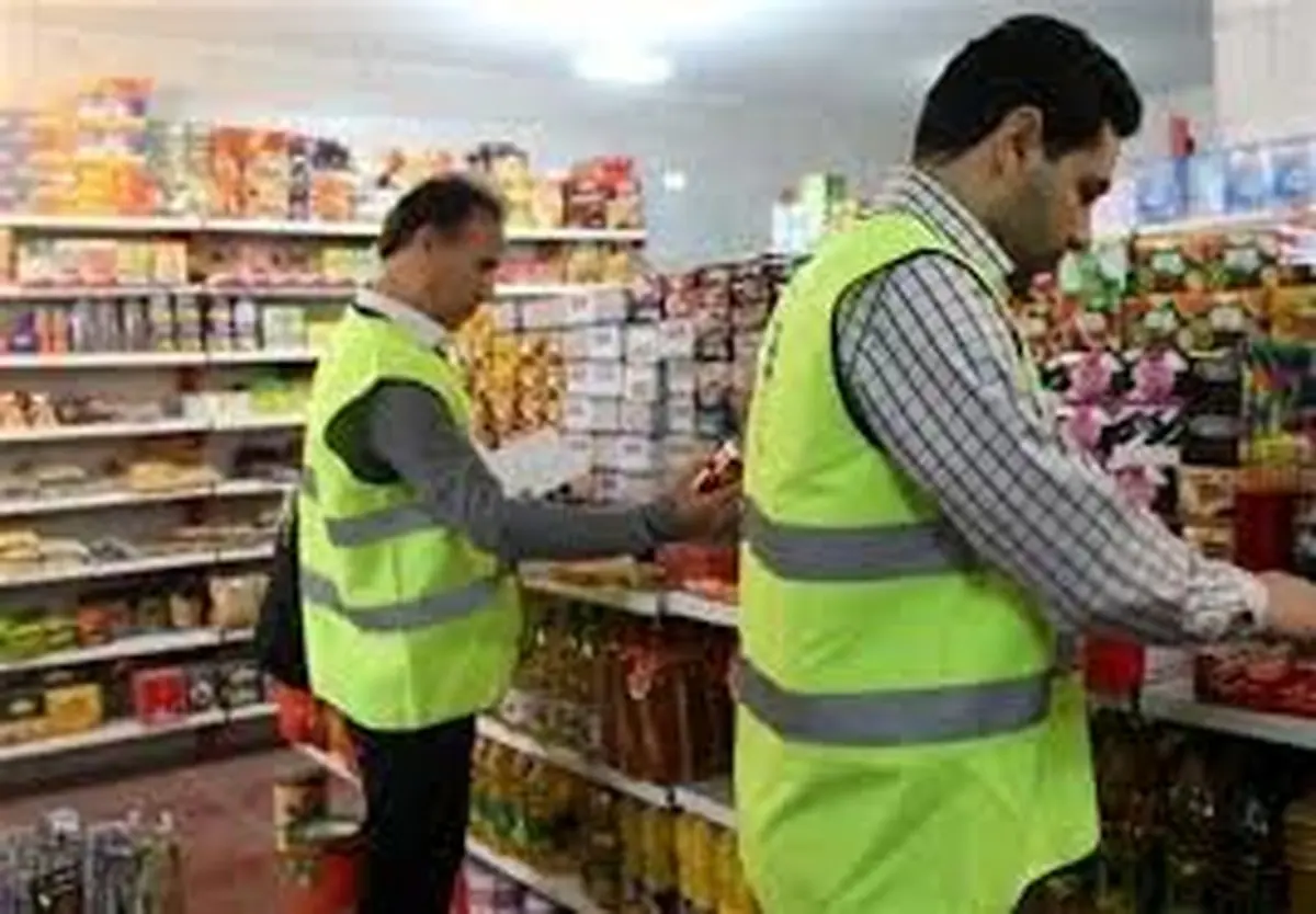 بیش از ۲ هزار بازرسی از اصناف چهارمحال و بختیاری صورت گرفت