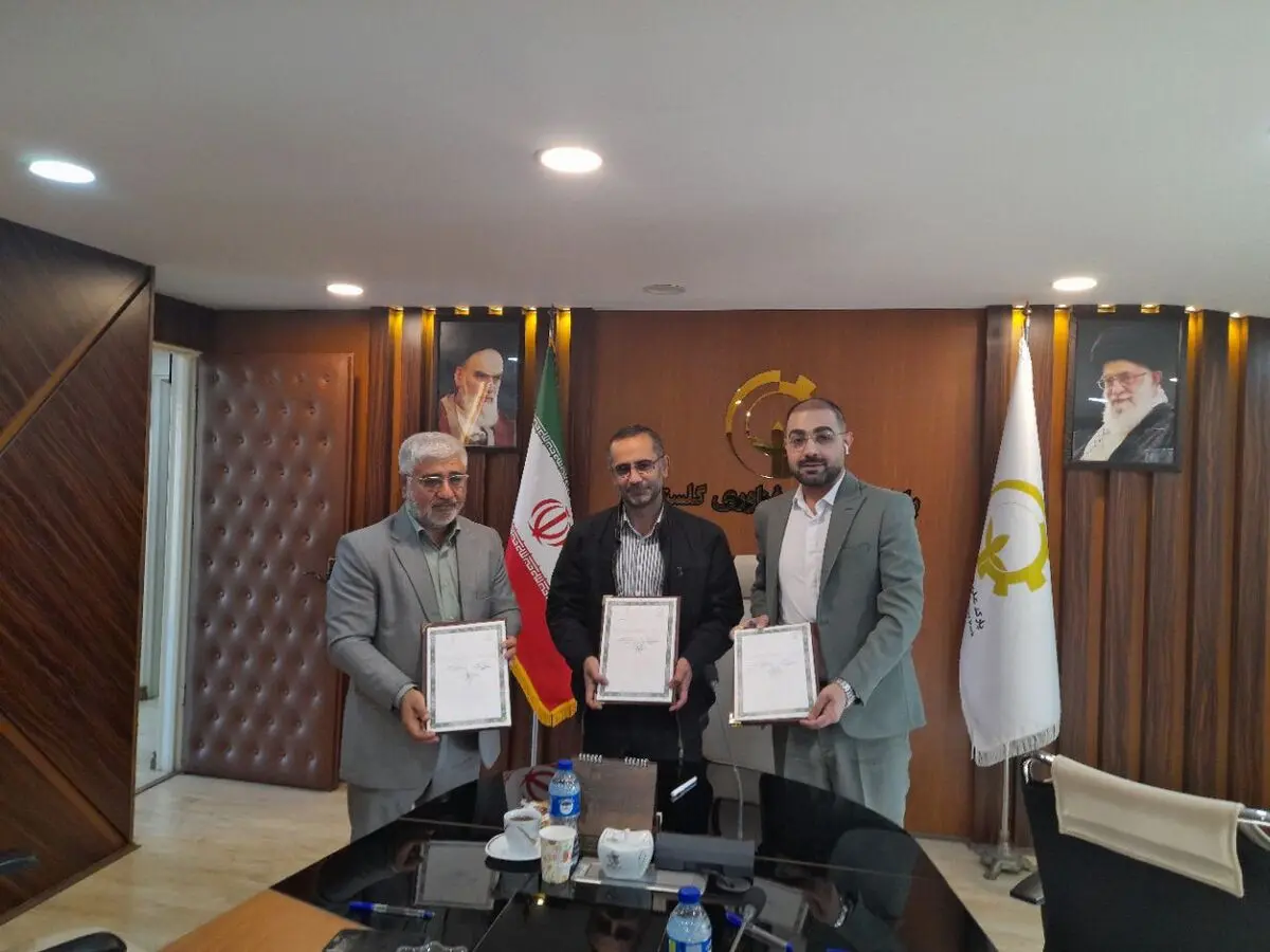 تفاهم‌نامه سه‌جانبه بین پارک علم و فناوری گلستان، دانشگاه جامع علمی کاربردی و مرکز علمی کاربردی خانه کارگر استان منعقد شد