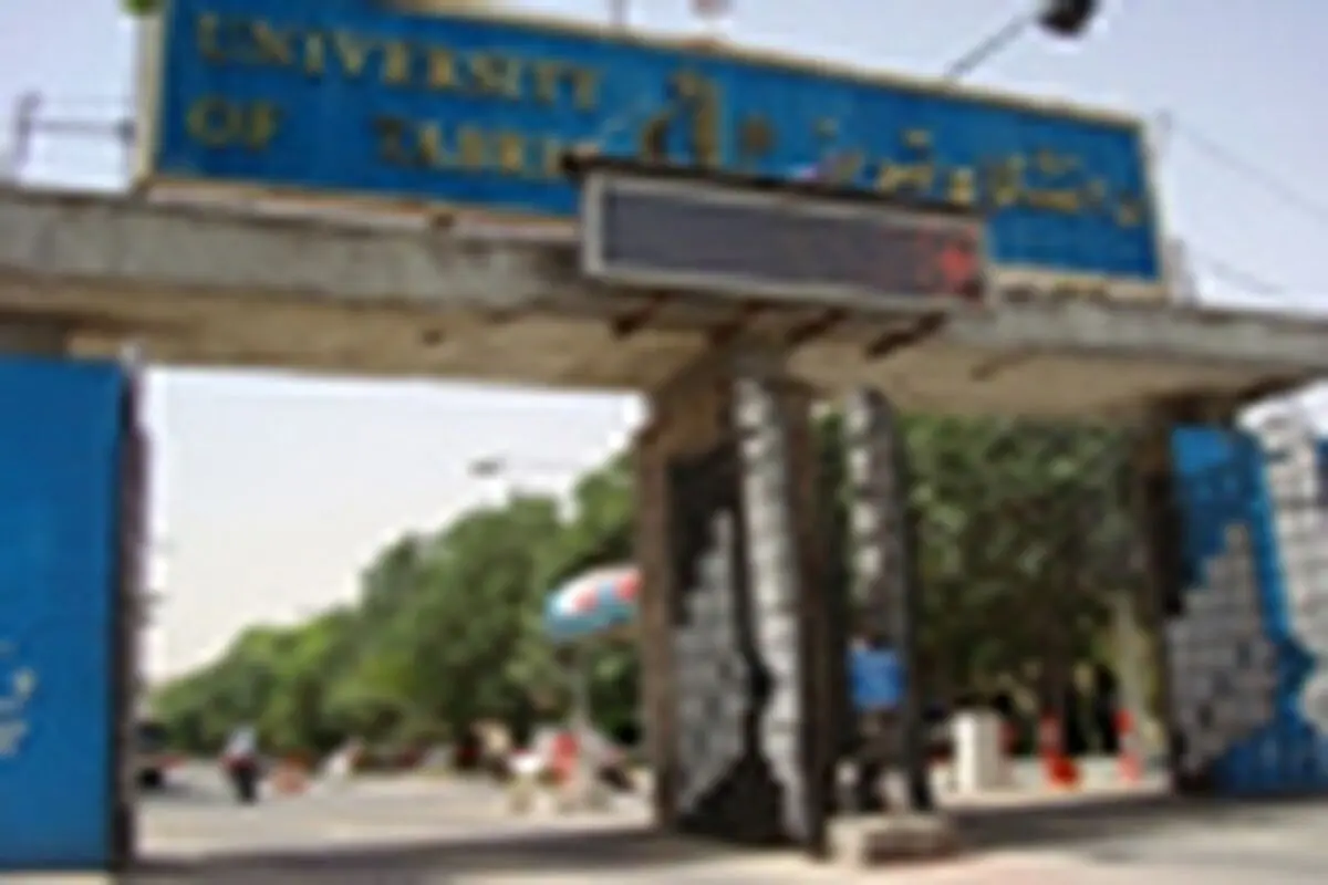 رییس جدید دانشکده الهیات و علوم اسلامی دانشگاه تبریز معرفی شد