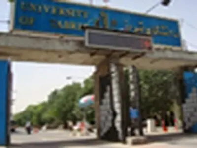 رییس جدید دانشکده الهیات و علوم اسلامی دانشگاه تبریز معرفی شد