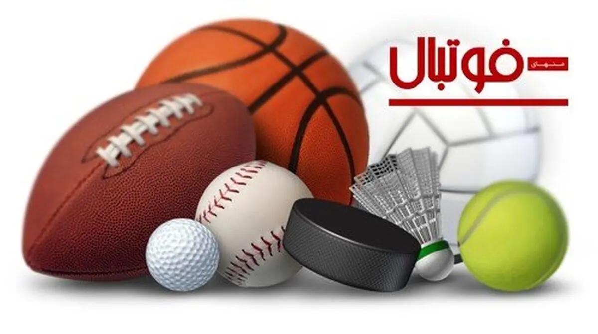 آخرین اخبار منهای فوتبال ایران؛ از همراهان عجیب تیم ملی تنیس تا انتخابات فدراسیون اسکواش