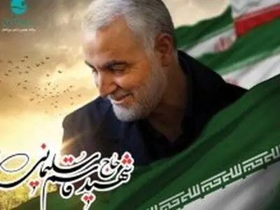 آزادیخواهان جهان به آمریکا و اسرائیل غاصب درسی فراموش نشدنی بدهند