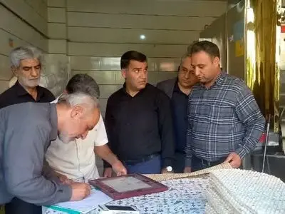 تشکیل پرونده تخلف صنفی برای ۱۰۷۶ واحد تولیدی و صنفی استان قزوین