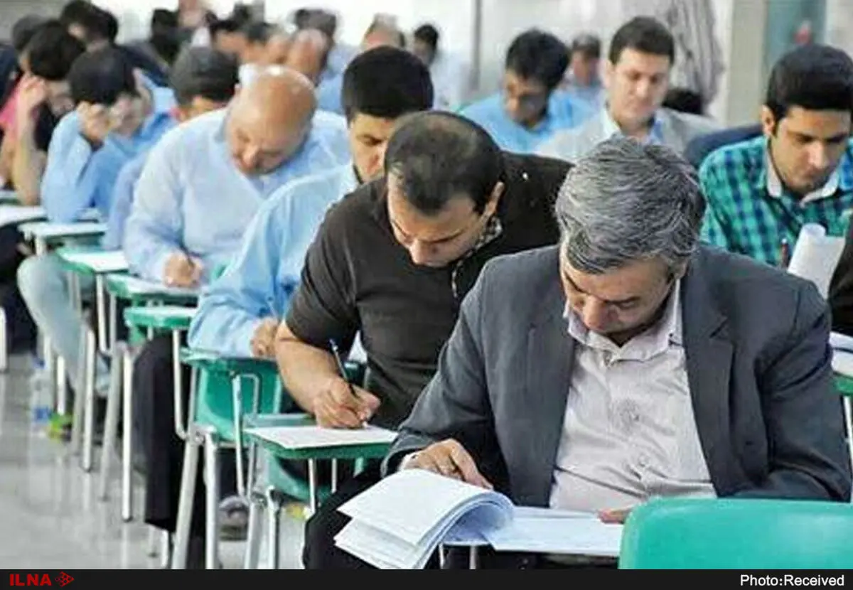 اعلام نتایج اولیه کنکور دکتری ۹۸ در هفته آینده