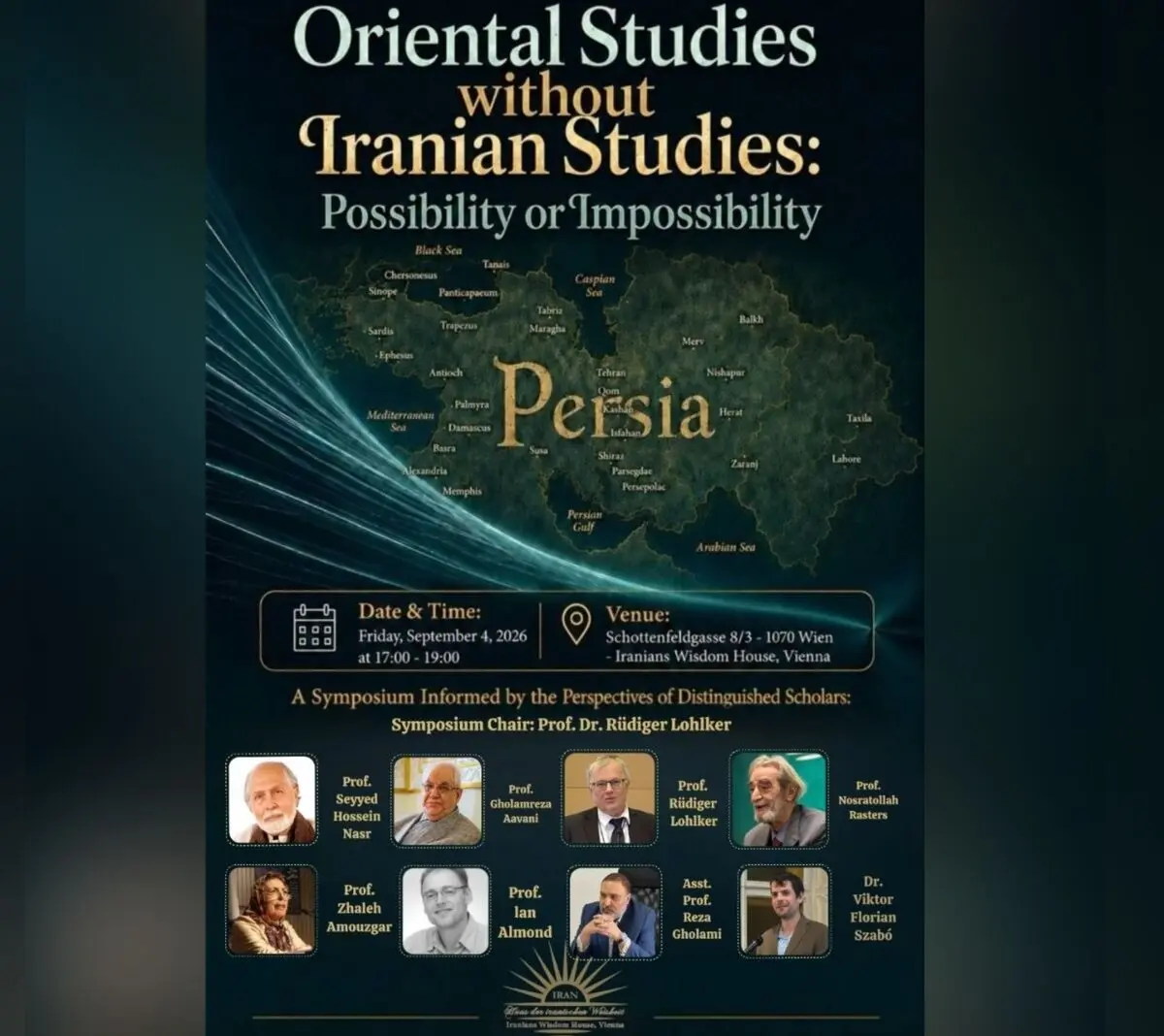 سمپوزیوم «شرق‌شناسی بدون ایران‌شناسی؛ امکان یا امتناع؟» در وین برگزار می‌شود