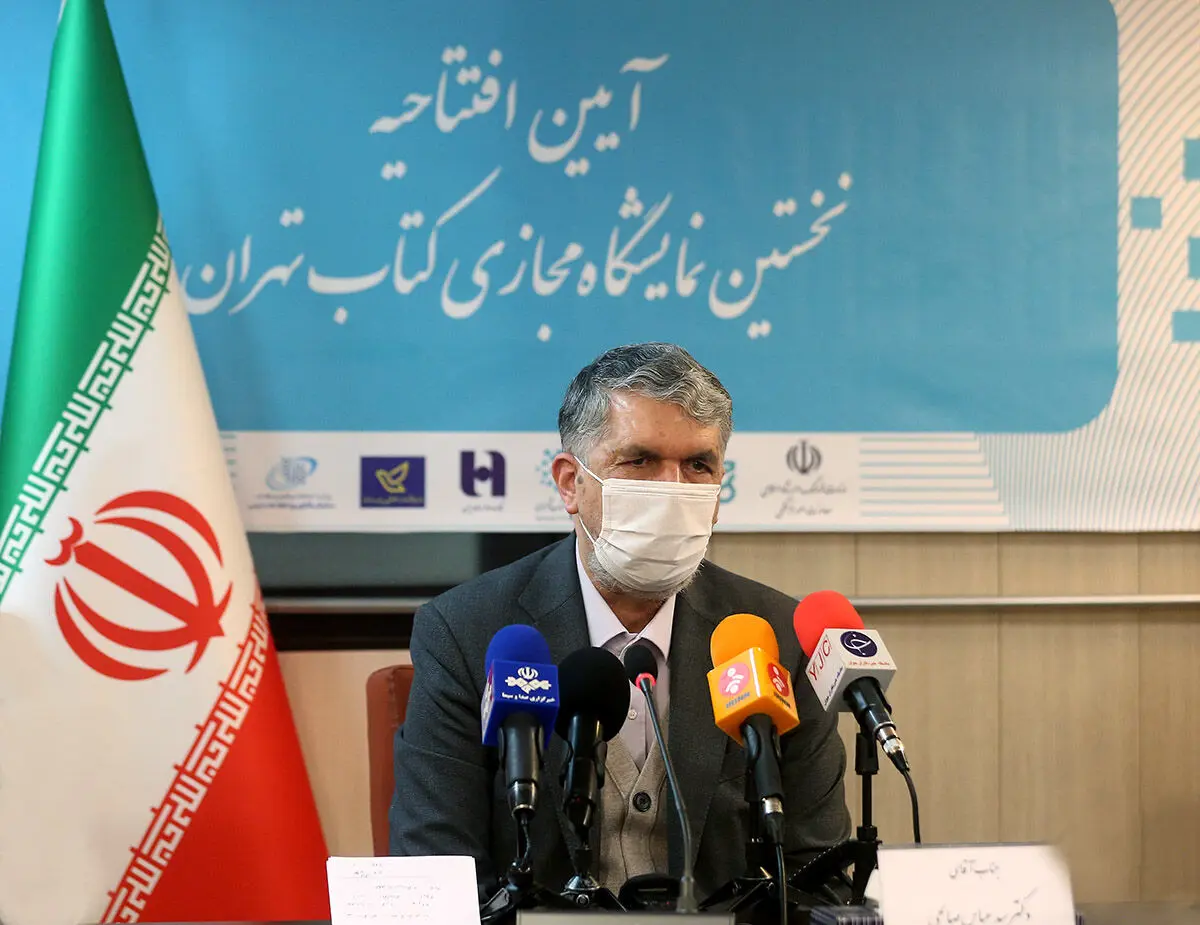 برگزاری نمایشگاه مجازی کتاب منجر به عدالت فرهنگی می‌شود/ شاهد جریان سالم‌تر اقتصادی در نمایشگاه مجازی کتاب خواهیم بود