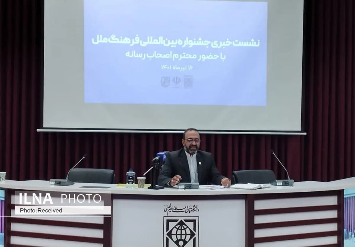 دانشجویان خارجی 90 دانشگاه در قزوین حضور می‌یابند
