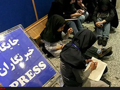 خبرنگاری همچنان شغل سخت و زیان‌آور تلقی می‌شود