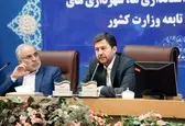 شهرداری‌ها برای مقابله با وقوع احتمالی سیل آمادگی کامل داشته باشند