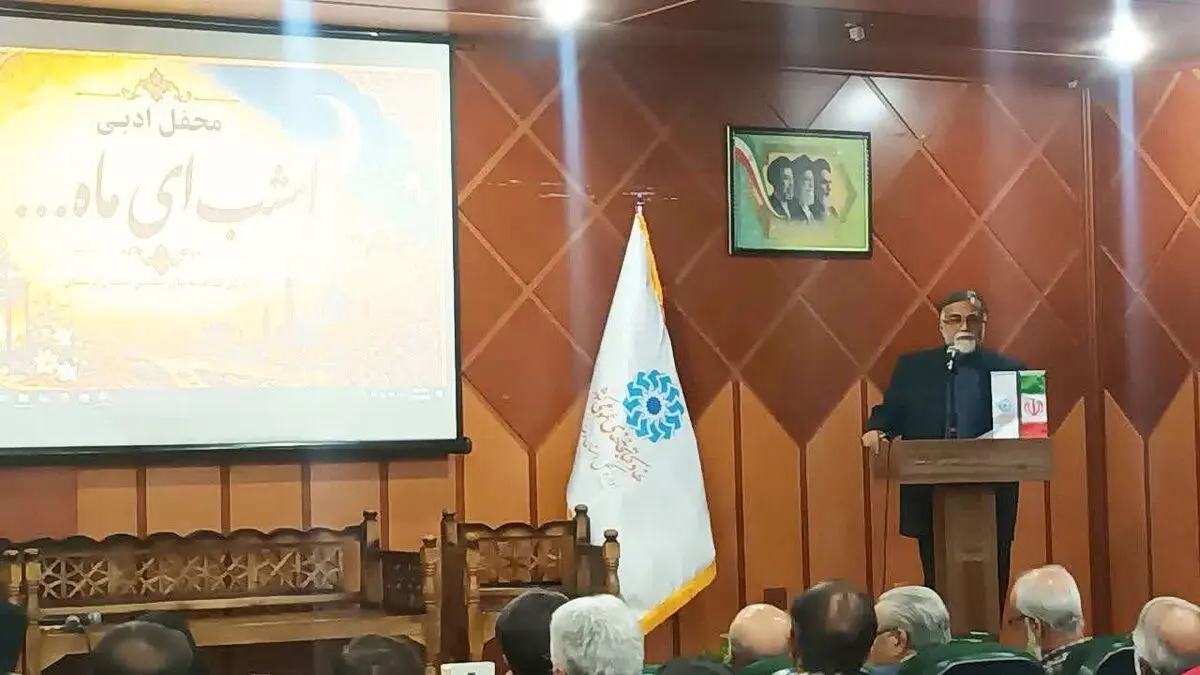 فرهنگ و جغرافیا دو رکن ماندگار هویت ایرانی هستند