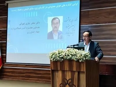 تخصیص آب به بخش کشاورزی کمتر از ۴۰ درصد رسیده است