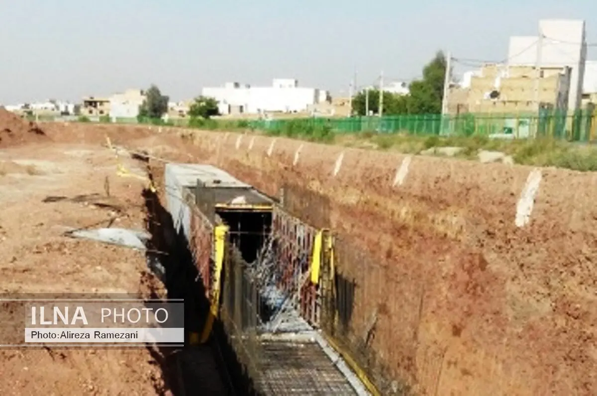 سرپوشیده شدن کانال انتقال آب تهران به ورامین در مناطق مسکونی 
