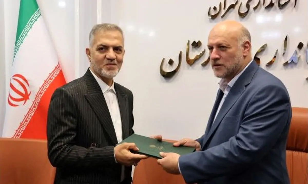 سرپرست فرمانداری بهارستان منصوب شد 

