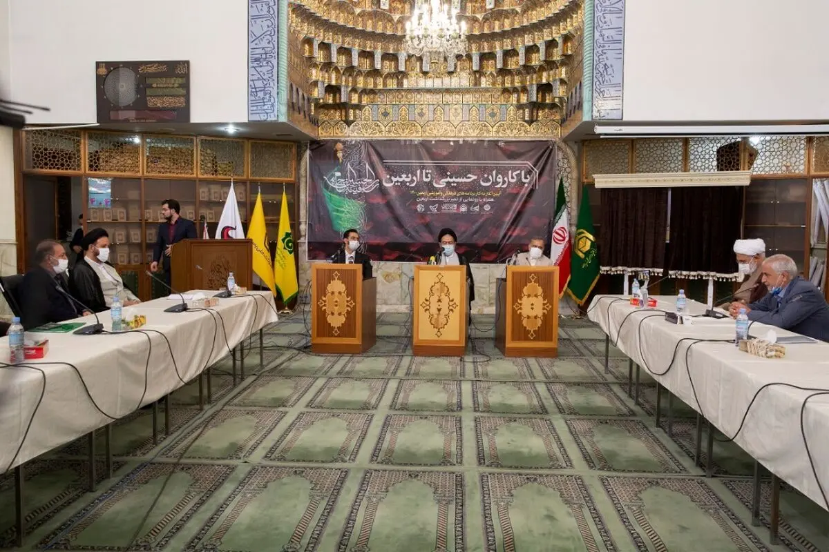 آغاز به کار برنامه‌های فرهنگی ستاد اربعین/ تمبر اربعین ۱۴۰۰ رونمایی شد 