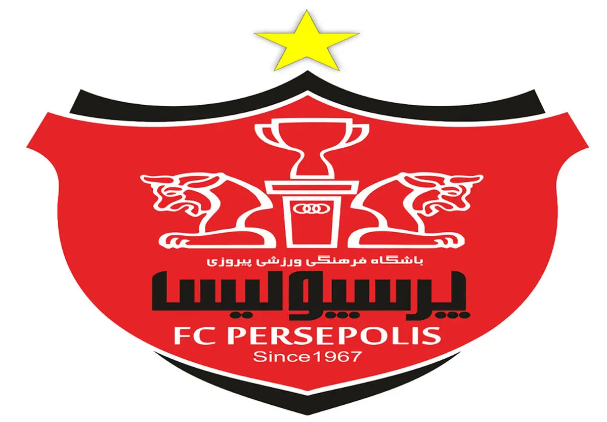 توضیح باشگاه پرسپولیس درباره سوتفاهم اداری