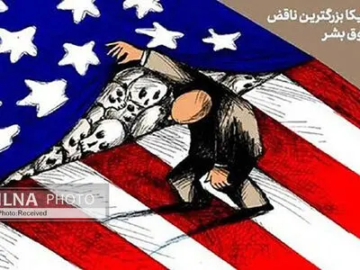 سی و پنج فرد به‌طور خودسرانه هنوز در گوانتانامو در بازداشت هستند