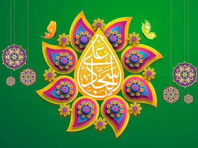 تاریخ دقیق ولادت امام سجاد علیه السلام در تقویم سال ۱۴۰۳ چه روزی است؟