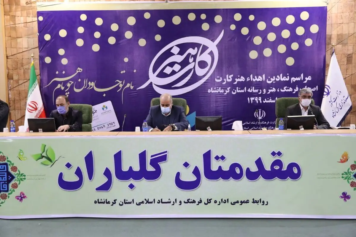 هنرمندان برای مقابله با کرونا مسئولان و مردم را یاری کنند