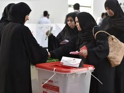 Bahrain holds elections with ban on opposition groups