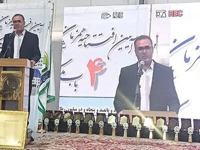  تمامی مدارس کانکسی بخش صومای برادوست ارومیه امسال جمع آوری می شود