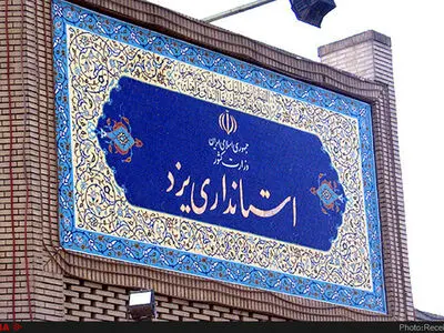 بی‌میلی وزارت کشور در دیدن چهره‌های بومی 