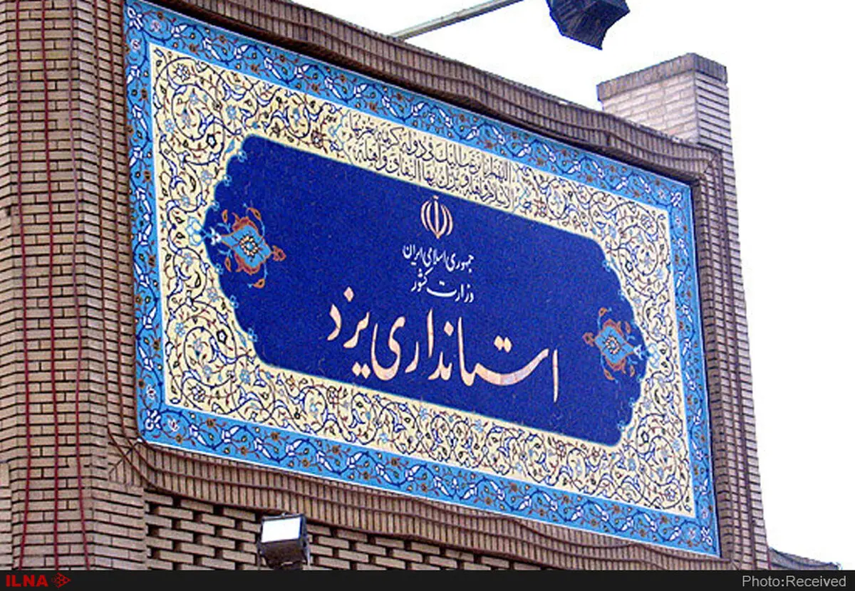 بی‌میلی وزارت کشور در دیدن چهره‌های بومی 