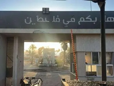 هآرتس: شرکة أمن أمریکیة خاصة ستدیر معبر رفح بعد الحرب