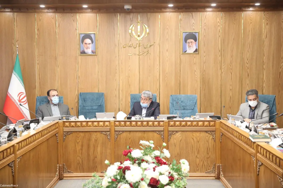 لایحه «تشکیل سازمان ملی مهاجرت» در دستورکار هیئت وزیران قرار گرفت