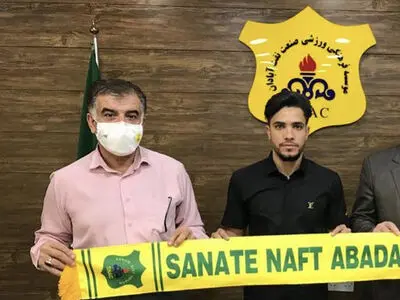 تمدید قرارداد فاخر تهامی با صنعت نفت آبادان