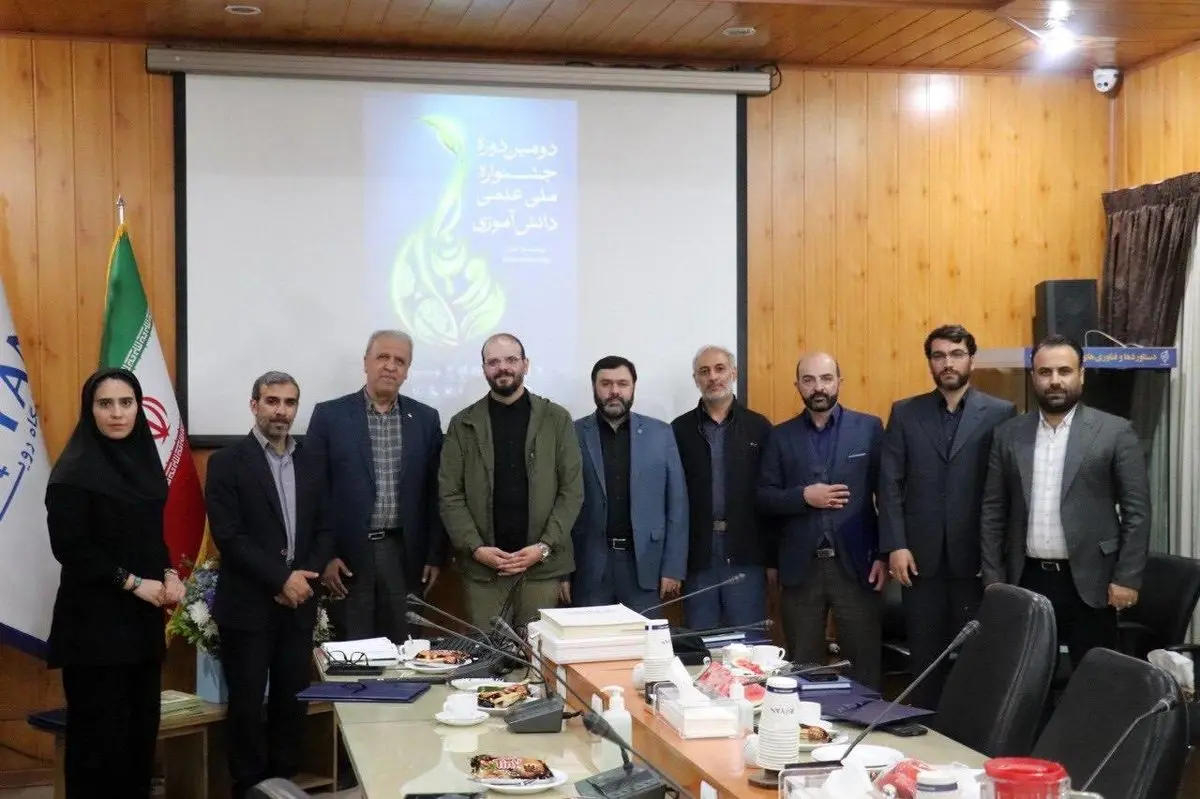 گام مشترک سازمان فرهنگی هنری و پژوهشگاه رویان برای پیوند علم، فرهنگ و جامعه