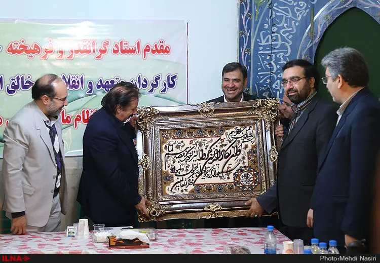 گالری