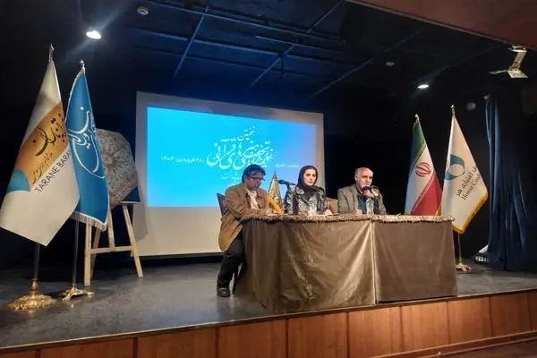 نشست خبری نخستین نمایشگاه تخصصی هنرهای قرآنی «روایت باران» برگزار شد