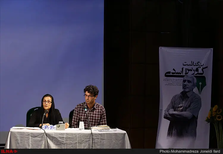 گالری